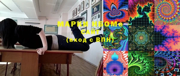 кокаин VHQ Горняк