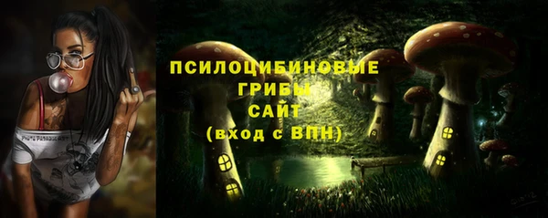 кокаин VHQ Горняк