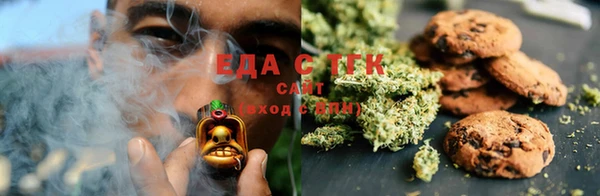 кокаин VHQ Горняк