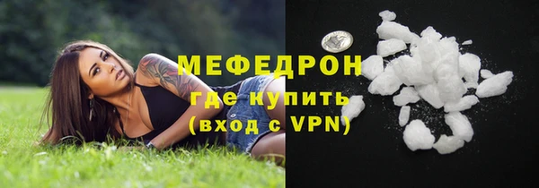 кокаин VHQ Горняк