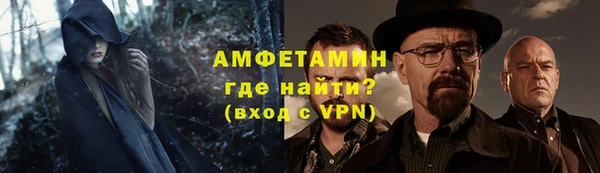 кокаин VHQ Горняк