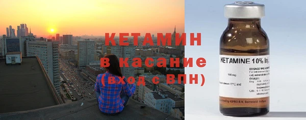 кокаин VHQ Горняк