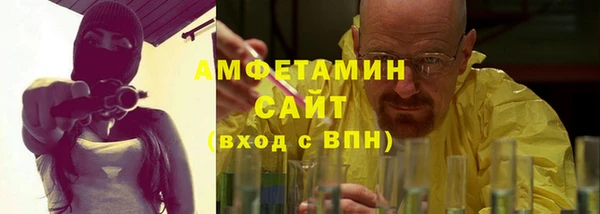 экстази Горнозаводск