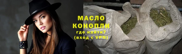 экстази Горнозаводск