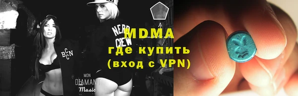 кокаин VHQ Горняк