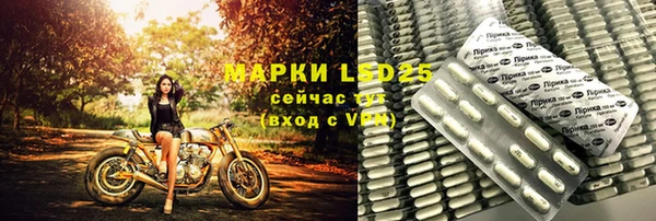 кокаин VHQ Горняк