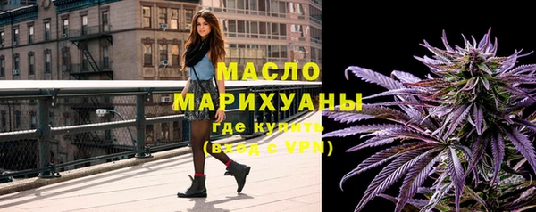 экстази Горнозаводск