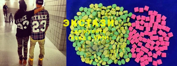 кокаин VHQ Горняк