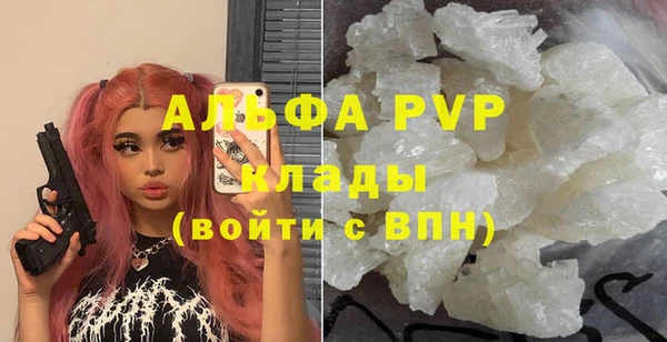 кокаин VHQ Горняк