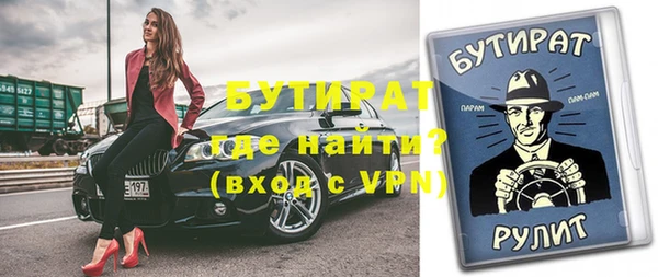 кокаин VHQ Горняк