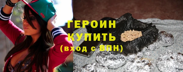 экстази Горнозаводск