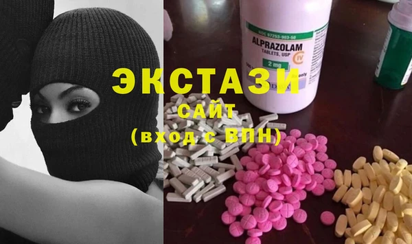 кокаин VHQ Горняк