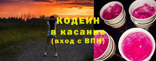 кокаин VHQ Горняк