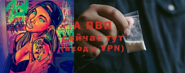 кокаин VHQ Горняк