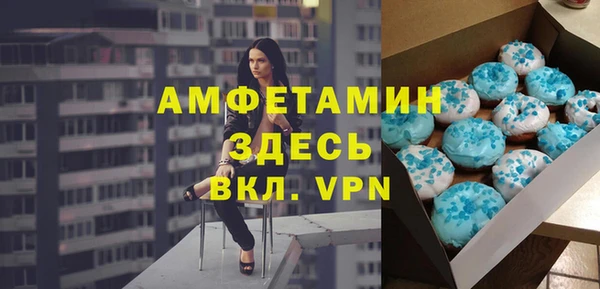 экстази Горнозаводск