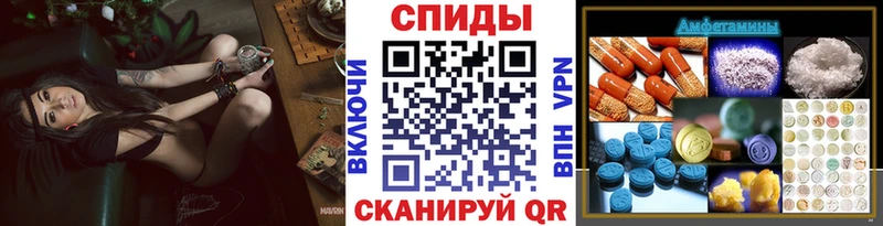 Первитин Methamphetamine  kraken tor  Дальнегорск  что такое  
