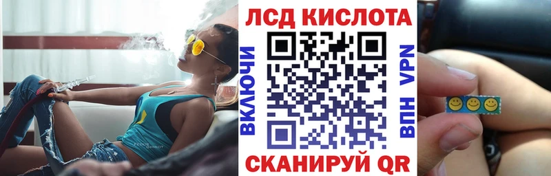 Наркотические марки 1500мкг  сколько стоит  Дальнегорск 