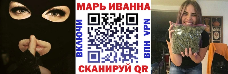 Шишки марихуана план Дальнегорск